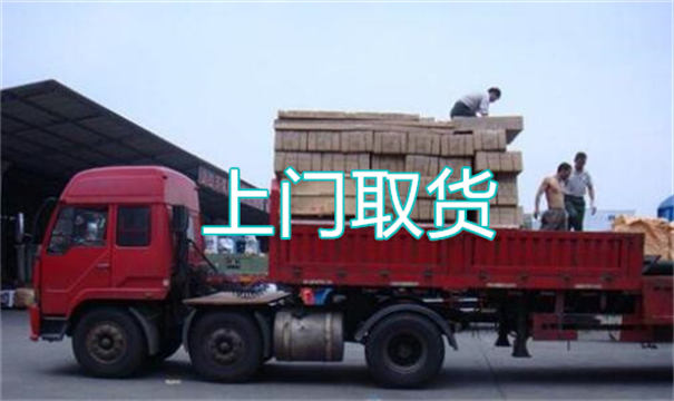 芜湖物流运输哪家好,松江到芜湖物流专线,上海发到芜湖货运公司